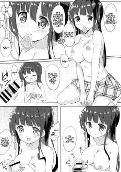 Page 13 of Chiya-chan to Hoken Taiiku