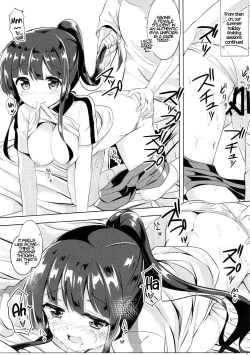 Page 18 of Chiya-chan to Hoken Taiiku