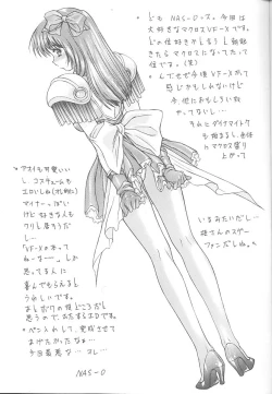 Page 38 of Druggers High!! VII