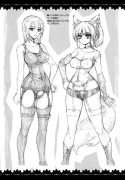 Page 16 of BUST UP & HIP HOP