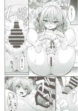 Page 13 of Kashima-chan no Hadaka Apron