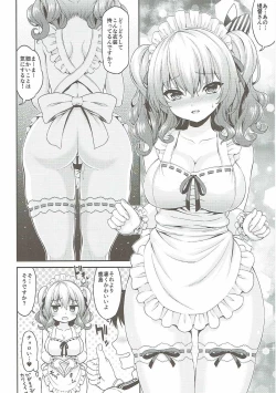 Page 9 of Kashima-chan no Hadaka Apron