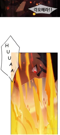 Page 115 of The Matrix Ch.1-8