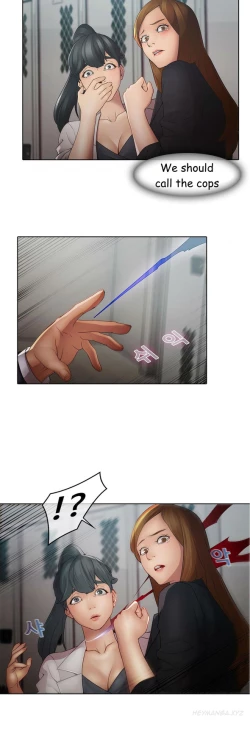 Page 173 of The Matrix Ch.1-8