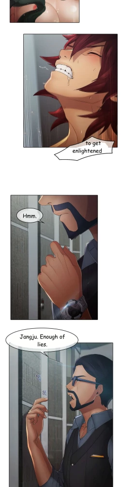 Page 200 of The Matrix Ch.1-8