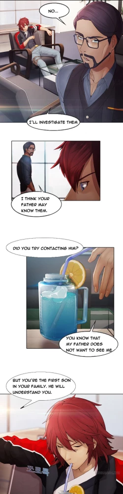 Page 208 of The Matrix Ch.1-8