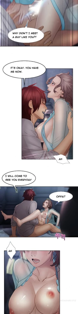 Page 217 of The Matrix Ch.1-8