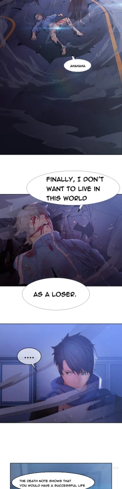 Page 253 of The Matrix Ch.1-8