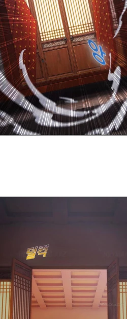 Page 43 of The Matrix Ch.1-8