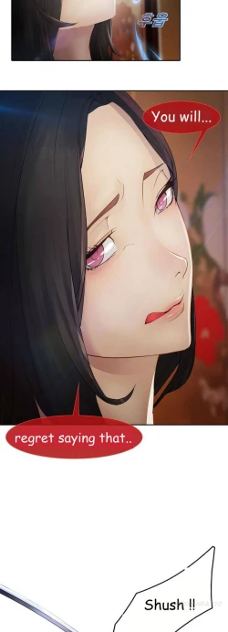 Page 48 of The Matrix Ch.1-8