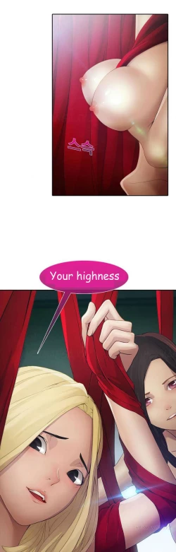 Page 6 of The Matrix Ch.1-8