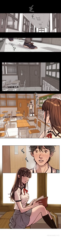 Page 474 of Atonement Camp  Ch.1-38