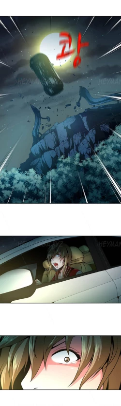 Page 272 of Twin Slave Ch.1-34