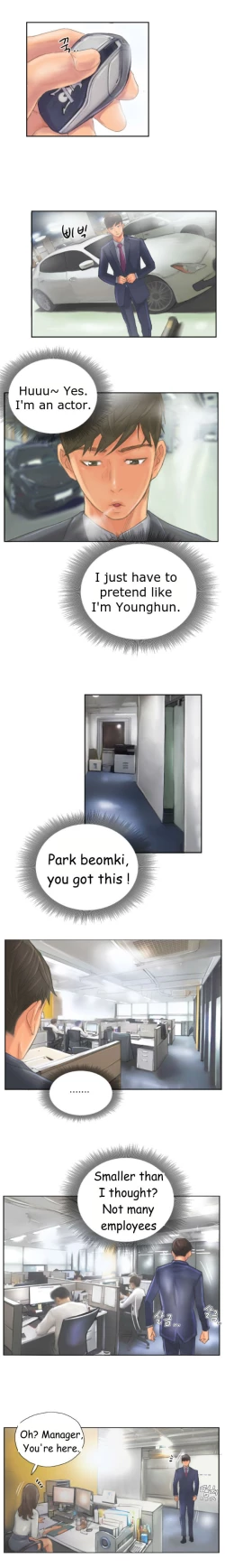 Page 135 of New Face Ch.1-13