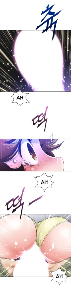 Page 121 of Perfect Half Ch.1-23