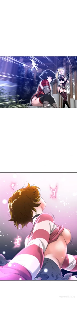 Page 132 of Perfect Half Ch.1-23