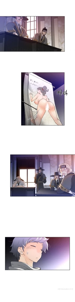 Page 302 of Perfect Half Ch.1-23