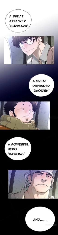 Page 387 of Perfect Half Ch.1-23