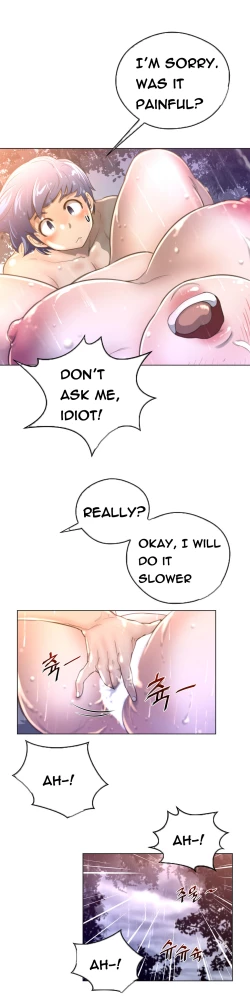 Page 457 of Perfect Half Ch.1-23