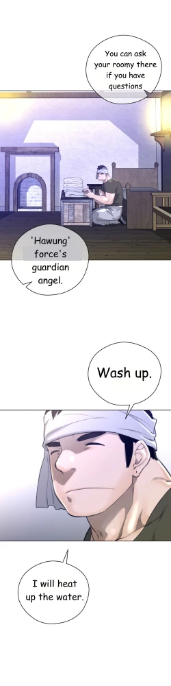 Page 540 of Perfect Half Ch.1-23