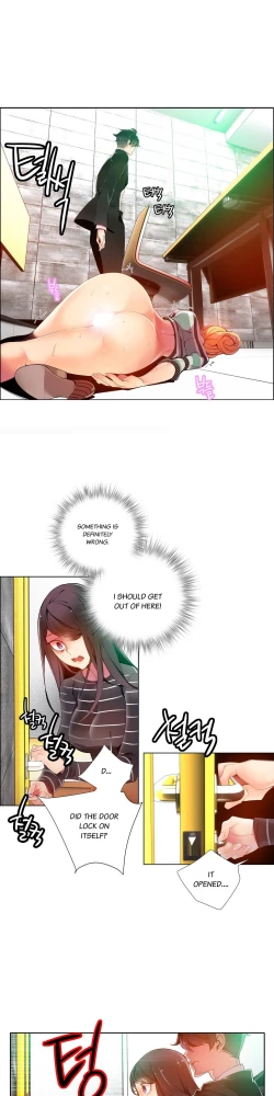 Page 203 of Lilith`s Cord Ch.1-23