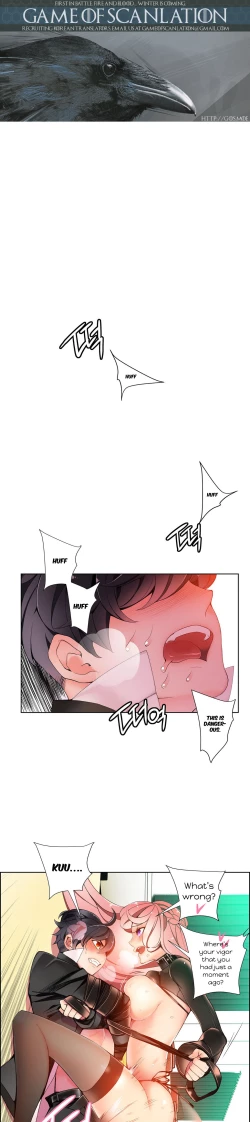 Page 315 of Lilith`s Cord Ch.1-23