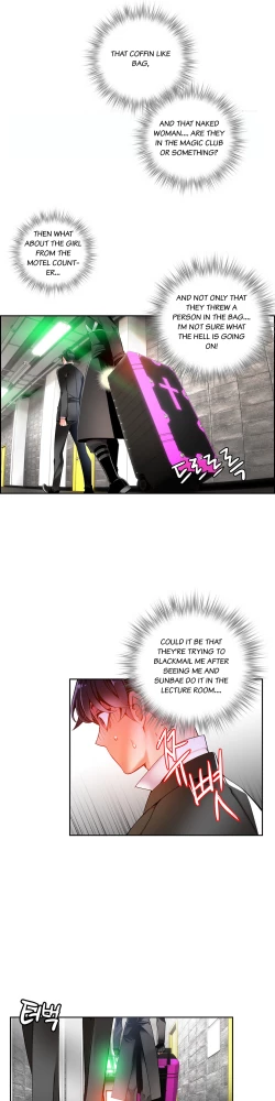 Page 360 of Lilith`s Cord Ch.1-23