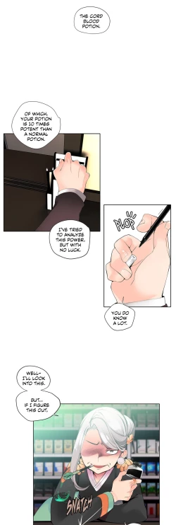 Page 384 of Lilith`s Cord Ch.1-23