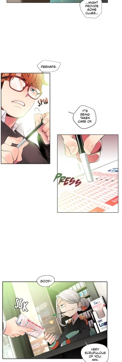 Page 387 of Lilith`s Cord Ch.1-23