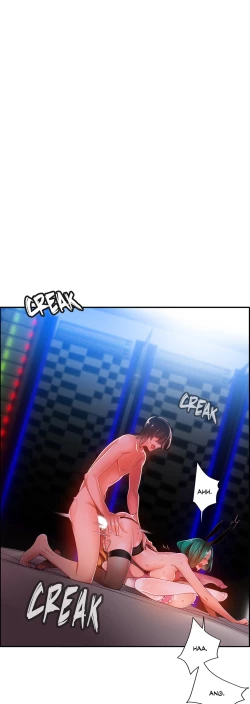 Page 414 of Lilith`s Cord Ch.1-23