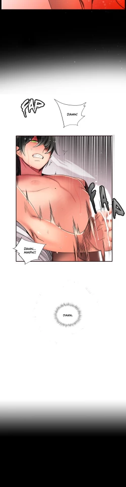 Page 456 of Lilith`s Cord Ch.1-23