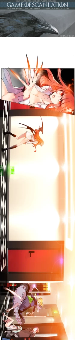 Page 76 of Lilith`s Cord Ch.1-23