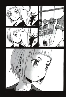 Page 3 of FNC Funco Nakadashi Community