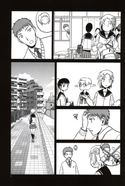 Page 5 of FNC Funco Nakadashi Community