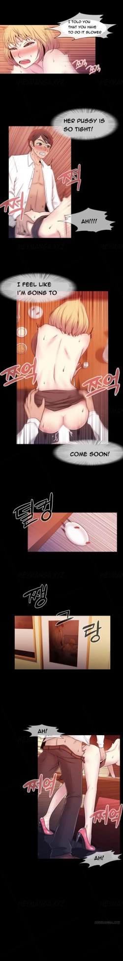Page 251 of Miss Mystic Ch.1-25