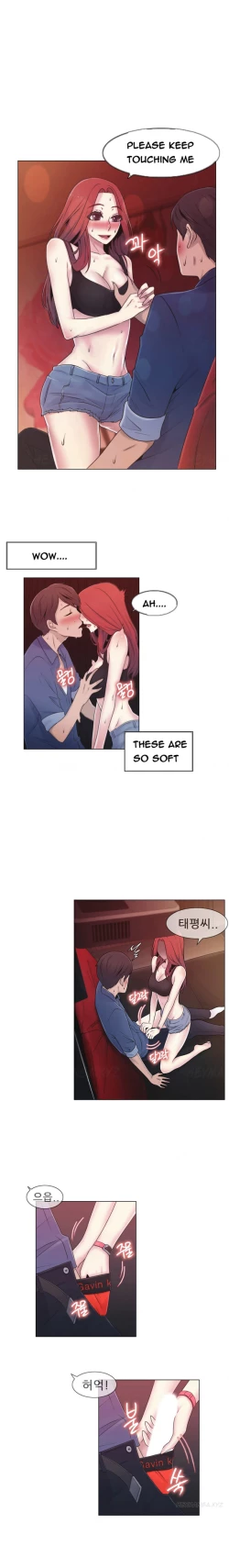 Page 337 of Miss Mystic Ch.1-25