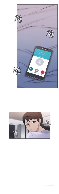 Page 380 of Miss Mystic Ch.1-25