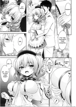 Page 6 of Kashima-chan no Hadaka Apron