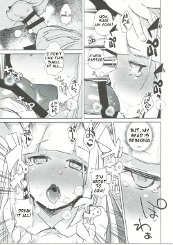 Page 6 of Ecchi na Koto demo Ganbalillie!!