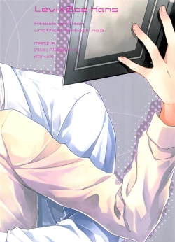 Page 35 of Kyuujitsu o Mattari Sugosu Hazu datta.