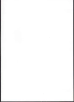 Page 2 of Kikuushi-tachi no Seishori Jijou