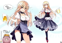 Page 11 of BisColle Zwei