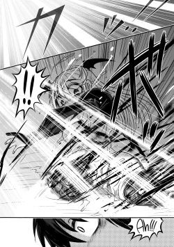 Page 27 of Dokudoku vol.13 Gakkou Tsubaki | Moonlight Camellia