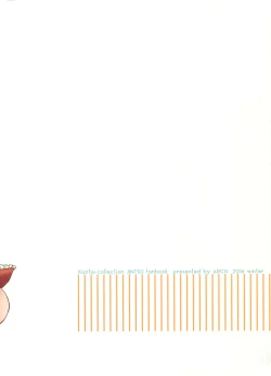 Page 30 of Sayonara Jintsuu Oneechan