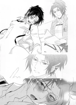 Page 34 of Obenkyou no Jikan