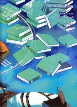 Page 67 of Obenkyou no Jikan