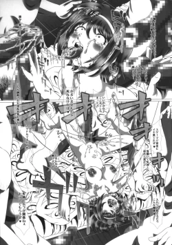 Page 11 of i★dol Shouko  FINAL FLASH 2ndSTAGE