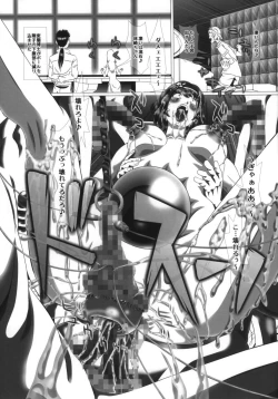 Page 27 of i★dol Shouko  FINAL FLASH 2ndSTAGE