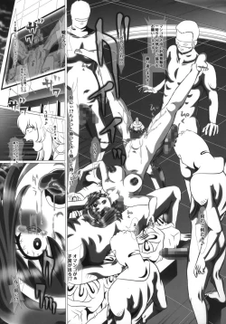 Page 34 of i★dol Shouko  FINAL FLASH 2ndSTAGE