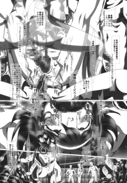 Page 6 of i★dol Shouko  FINAL FLASH 2ndSTAGE